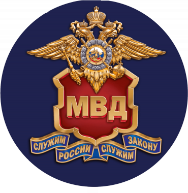 mvd-logo